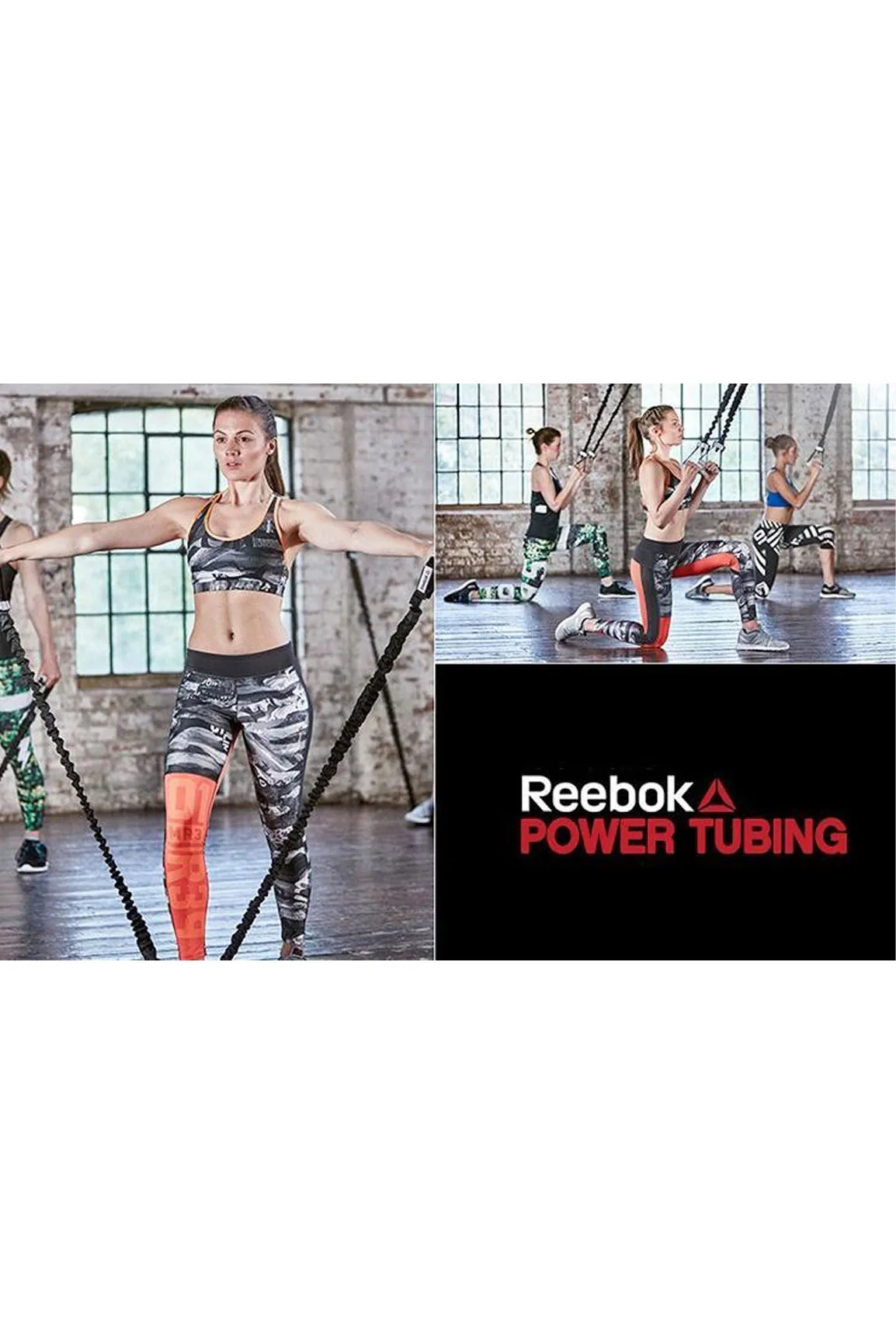 Reebok Professional Power Tube Level 1