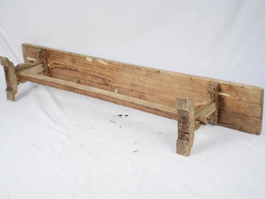 Rustic French Oak Farmhouse Bench - Early 20th century 17¼"