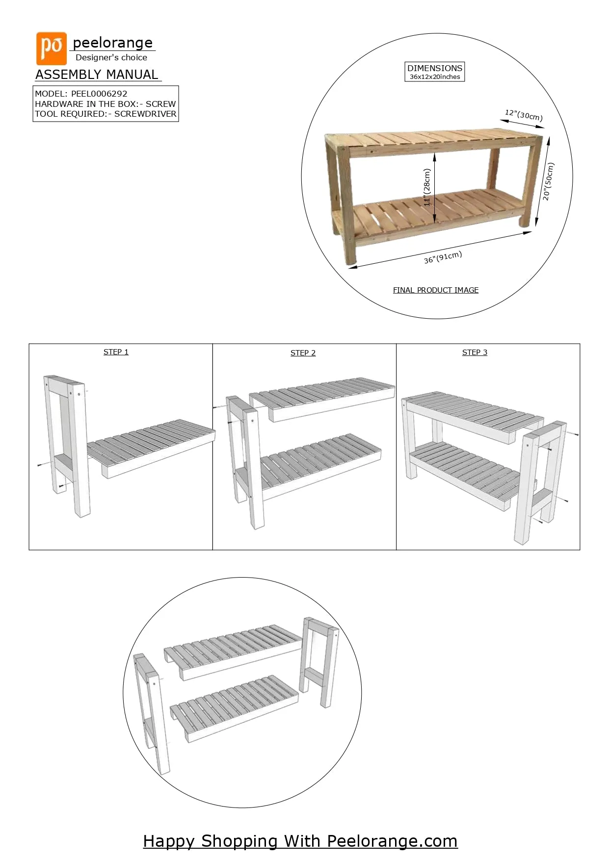 Shelf/Console/Bench Storage Organizer By Miza